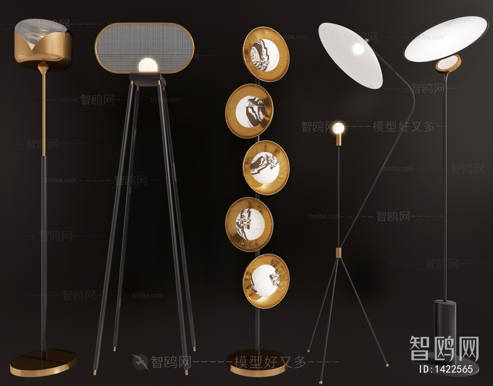 Modern Floor Lamp