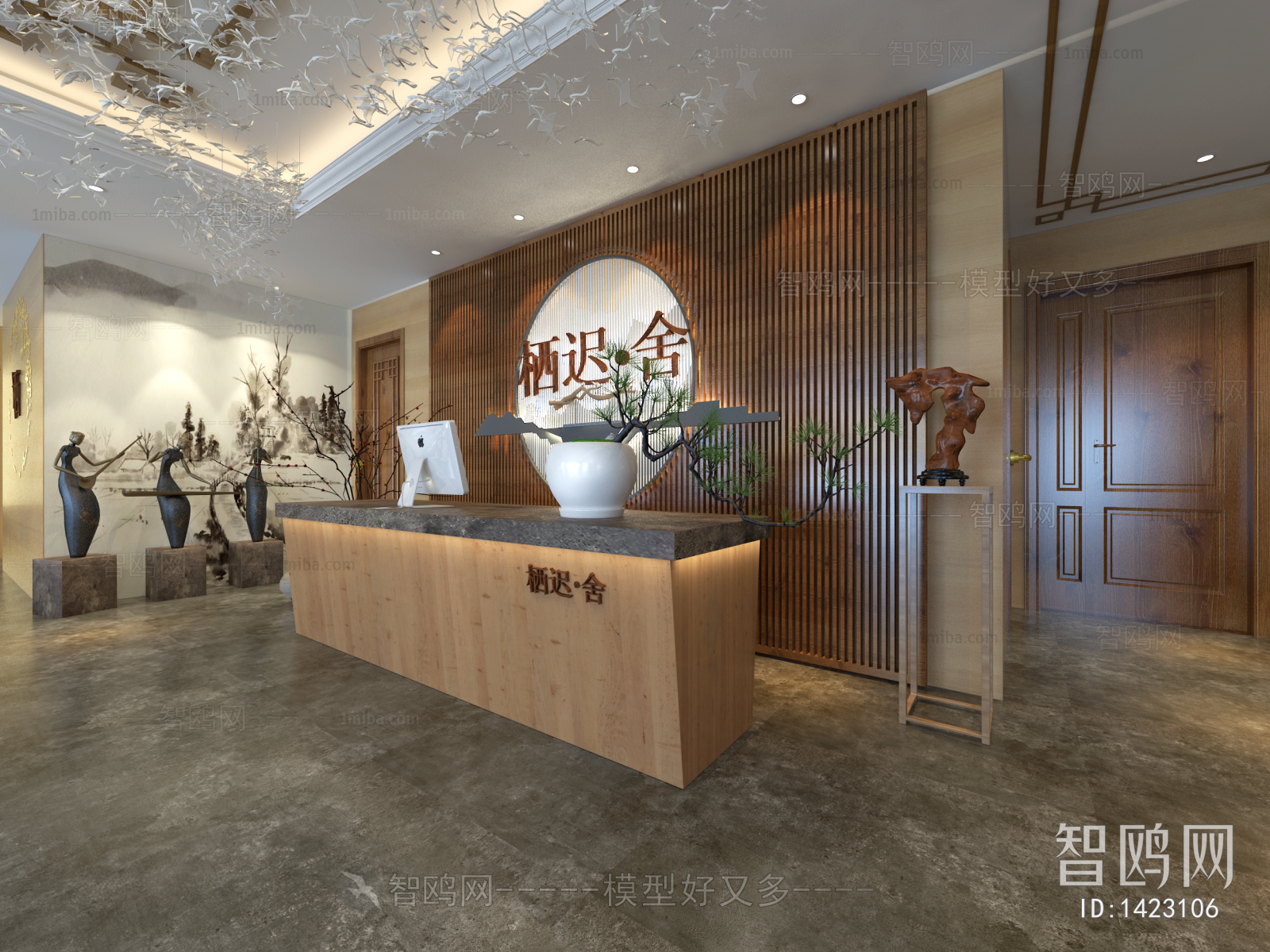 New Chinese Style Lobby Hall