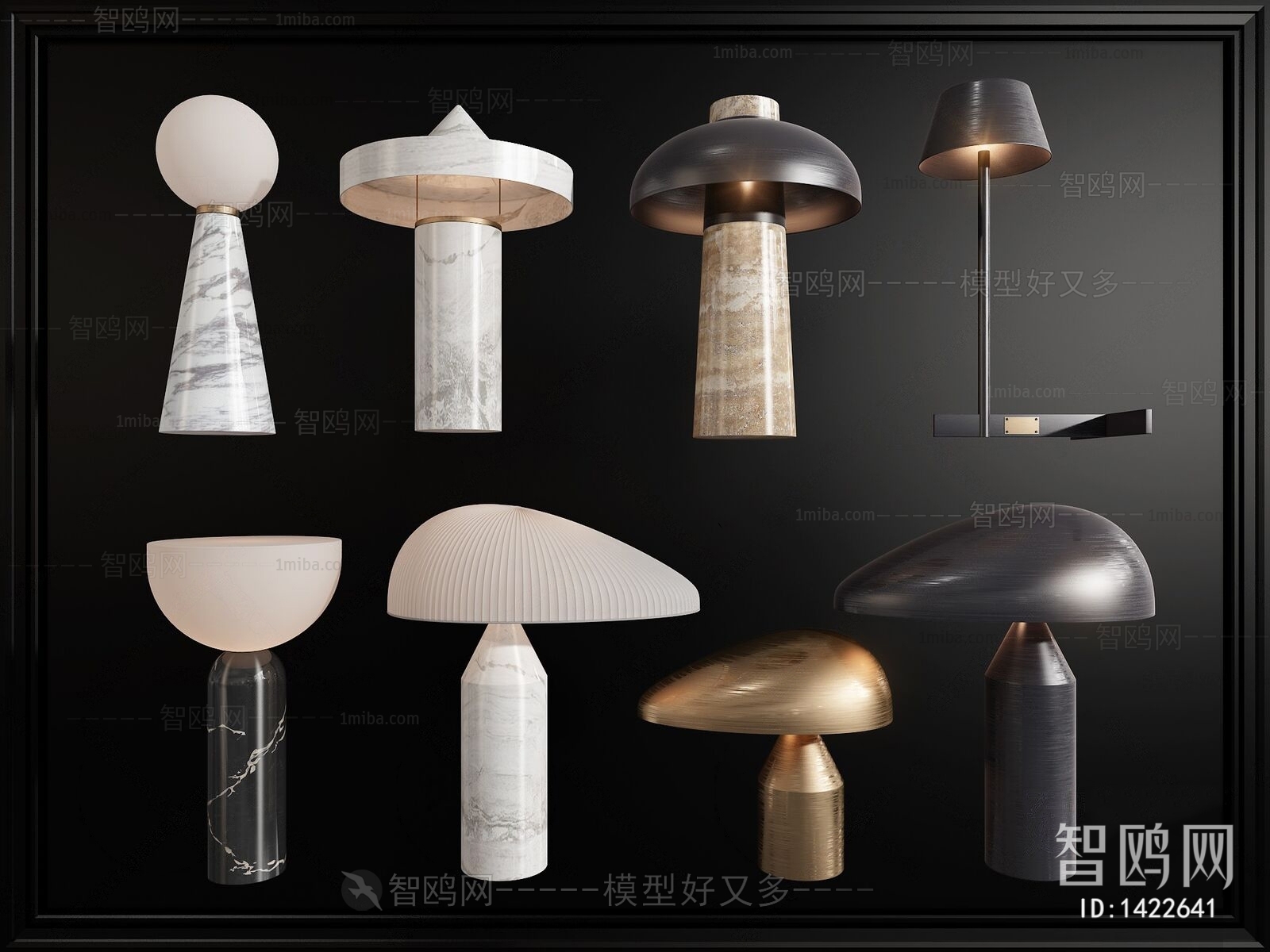 Modern Table Lamp