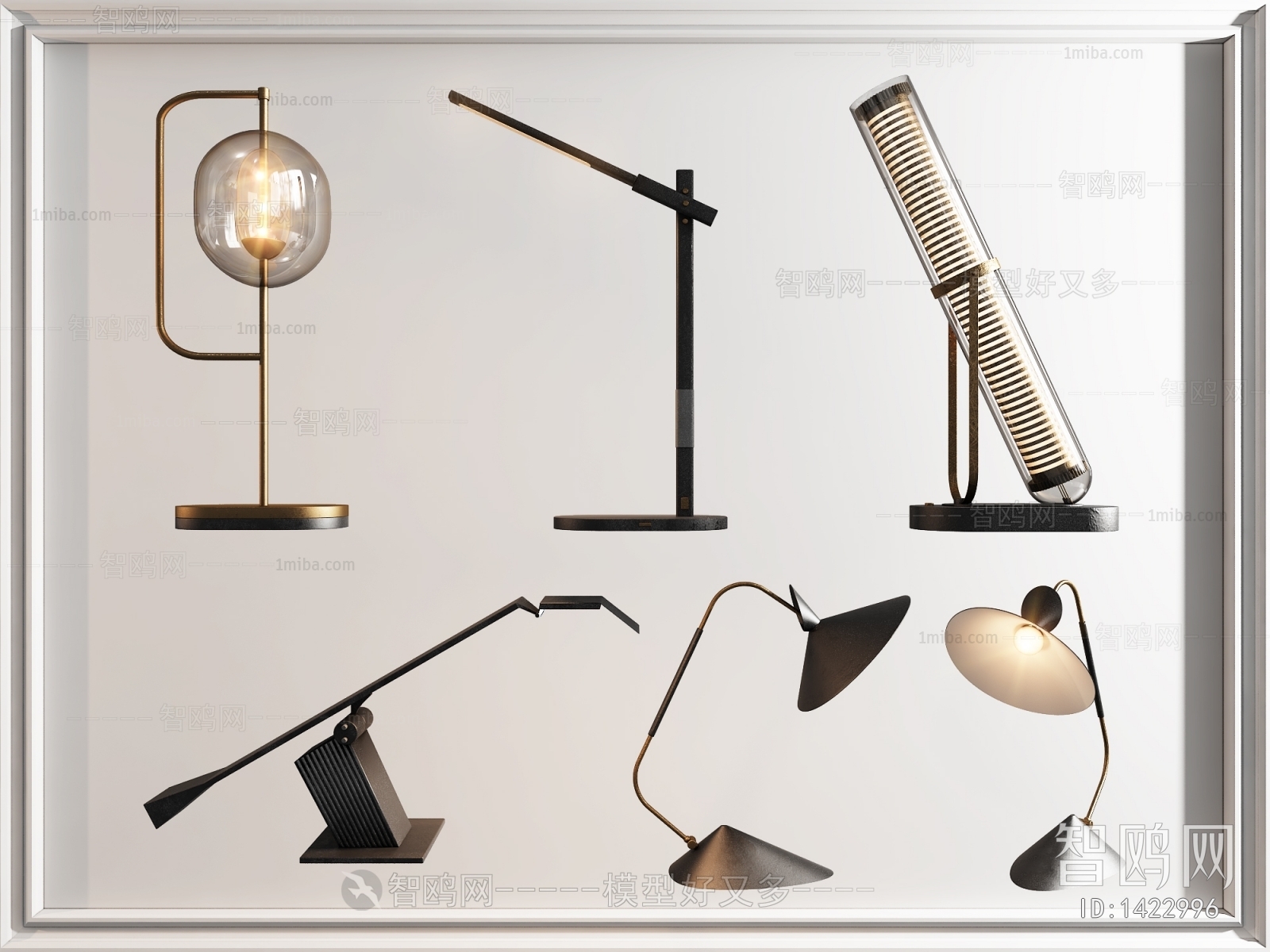 Modern Table Lamp