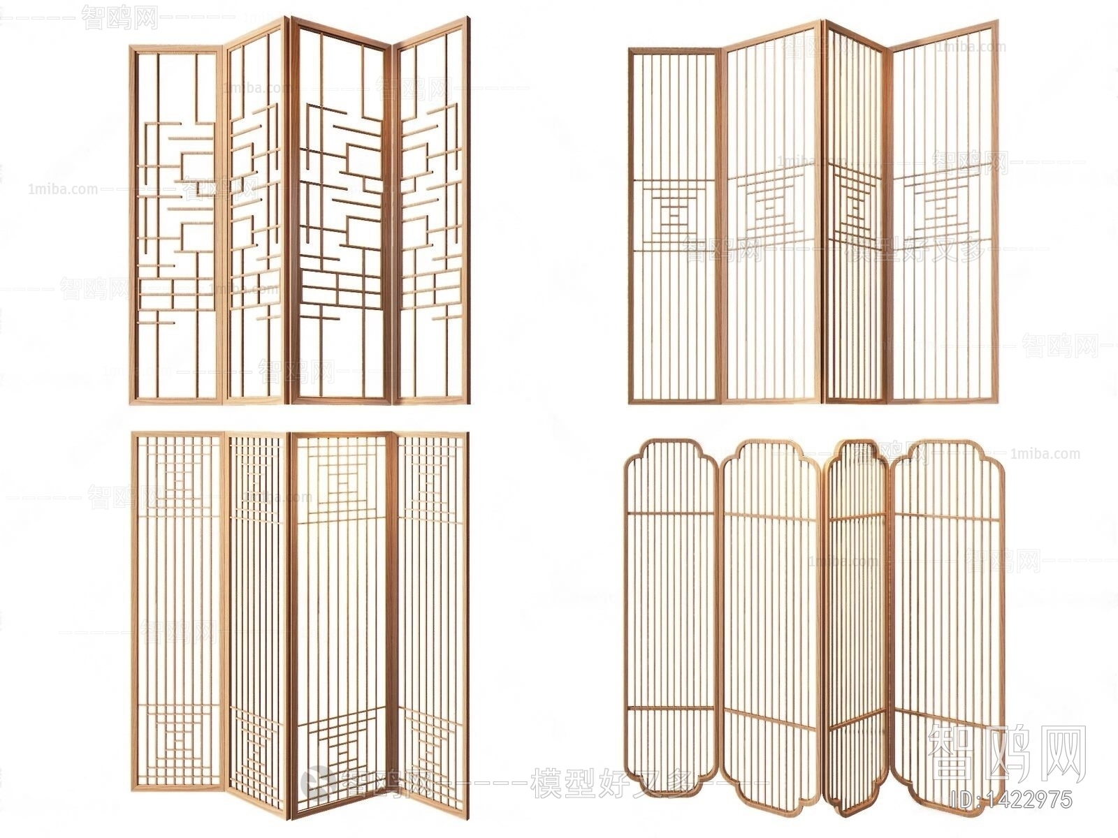 New Chinese Style Partition