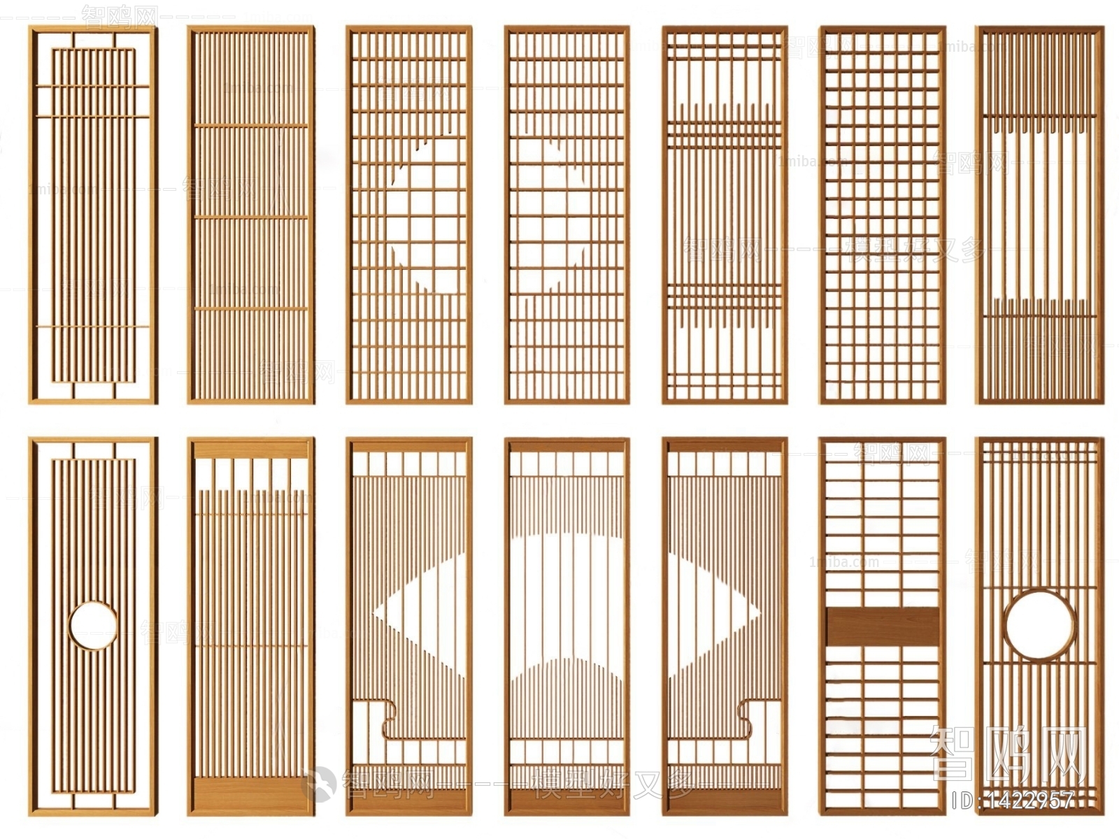 New Chinese Style Partition