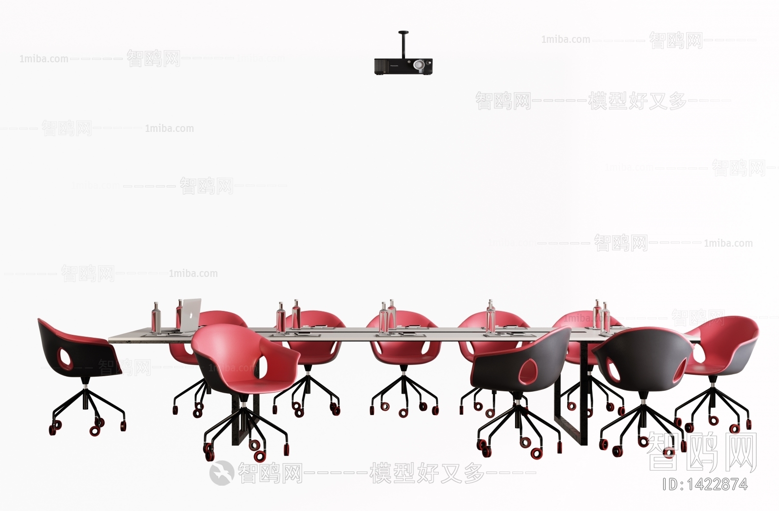 Modern Conference Table