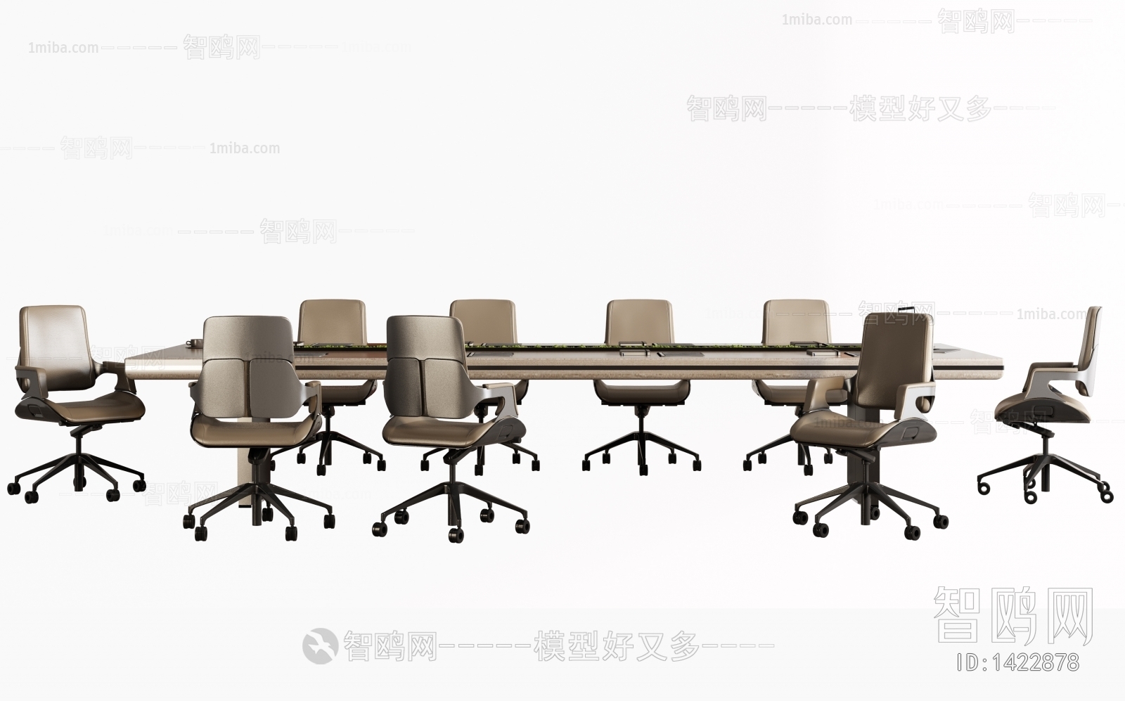 Modern Conference Table