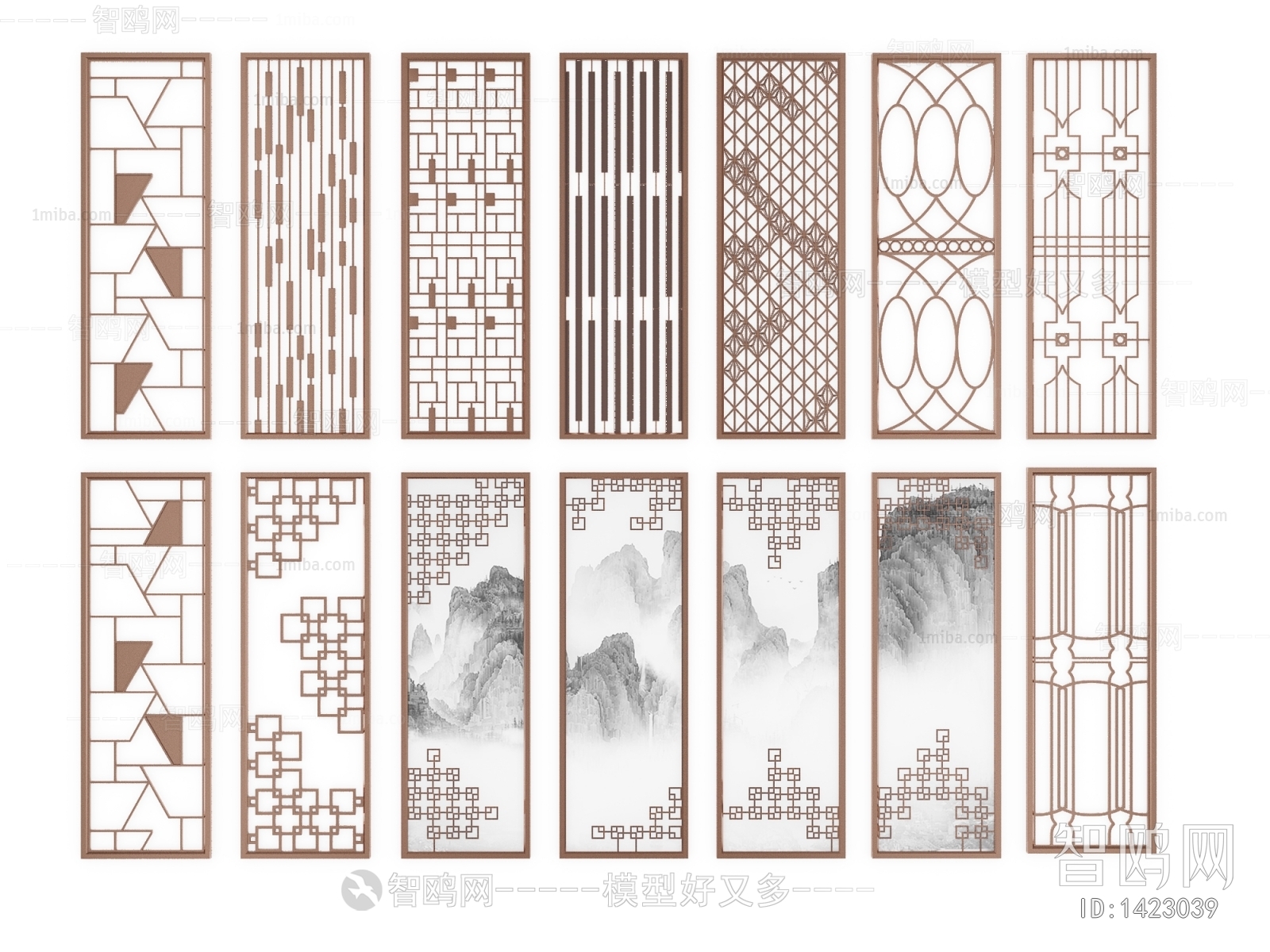 New Chinese Style Partition