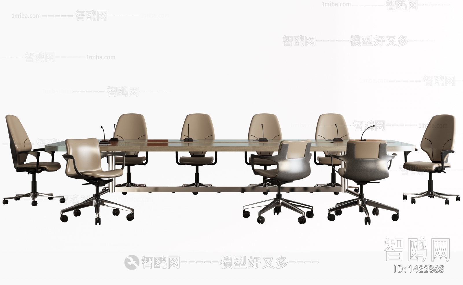 Modern Conference Table