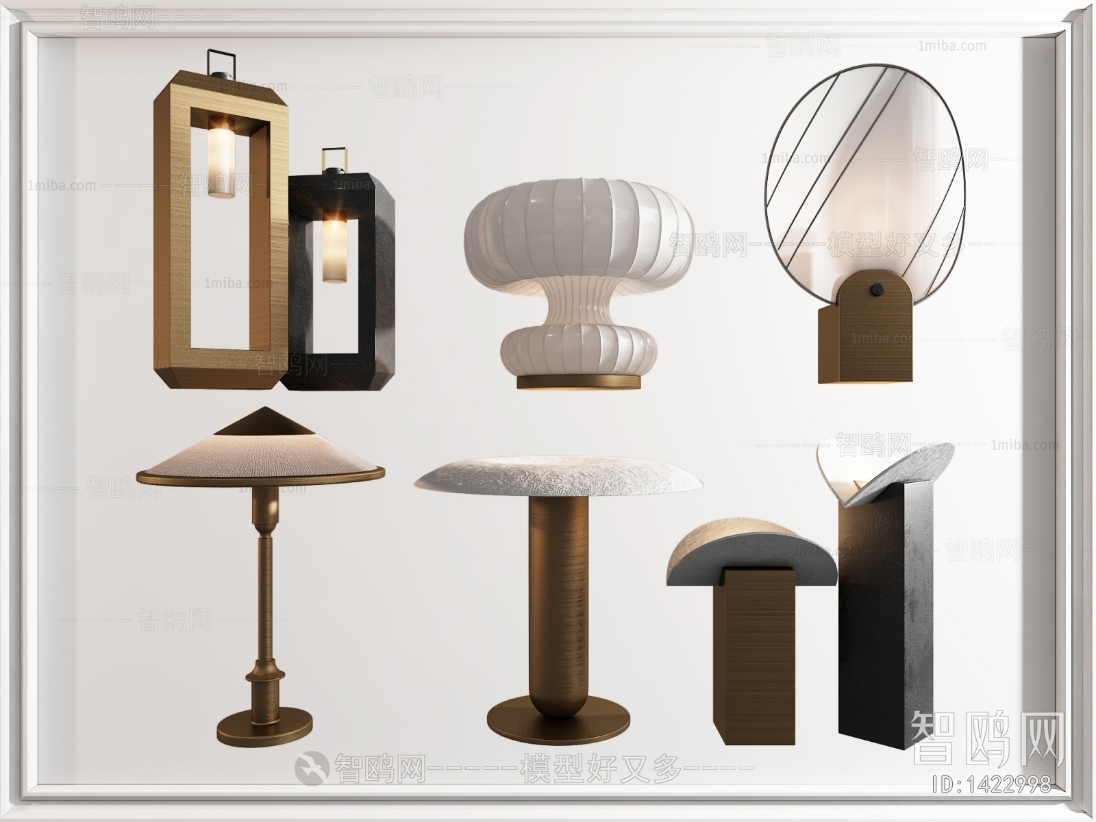 Modern Table Lamp