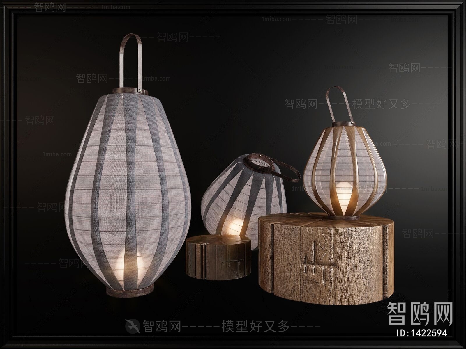 New Chinese Style Floor Lamp