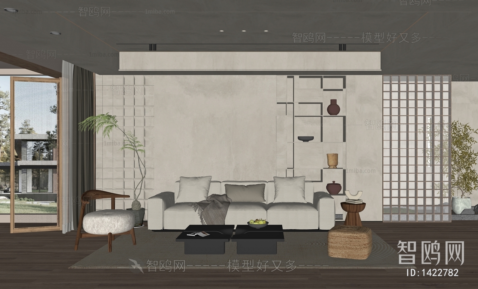 Modern Wabi-sabi Style A Living Room