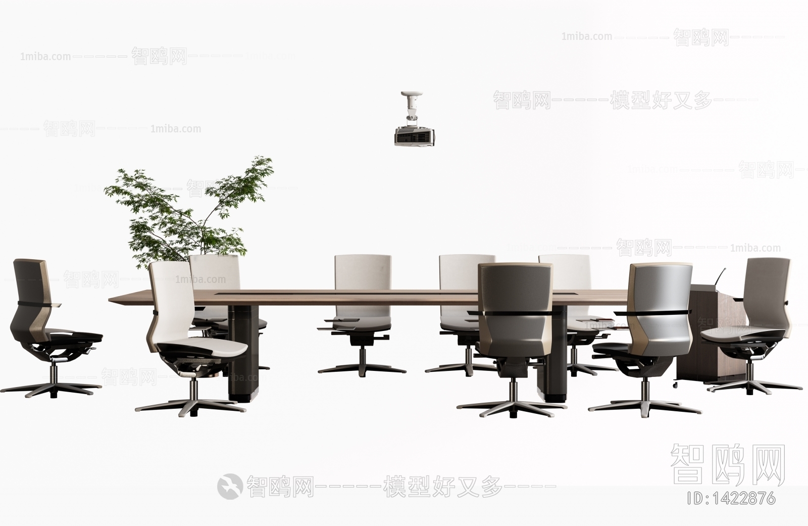 Modern Conference Table