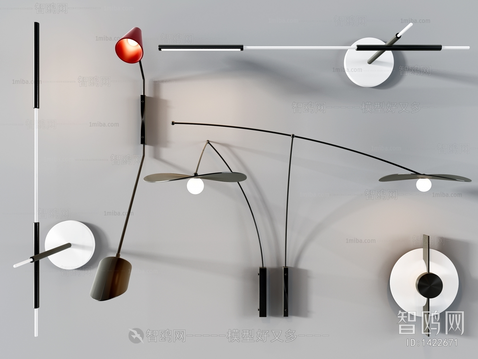 Modern Wall Lamp