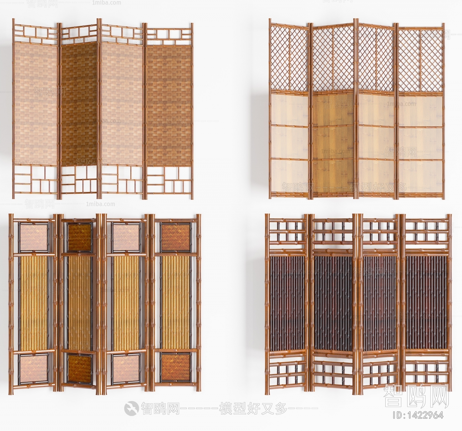 New Chinese Style Partition