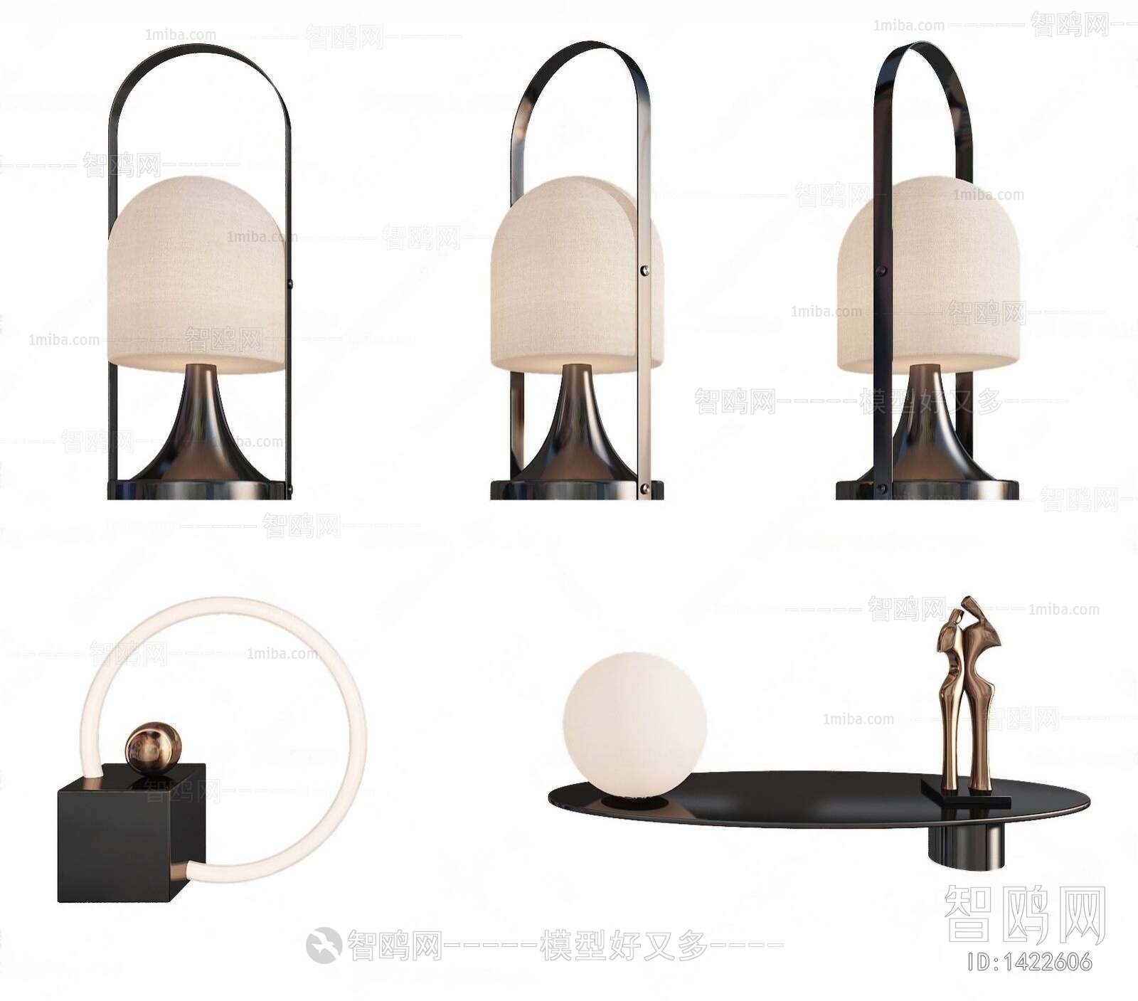 Modern Table Lamp