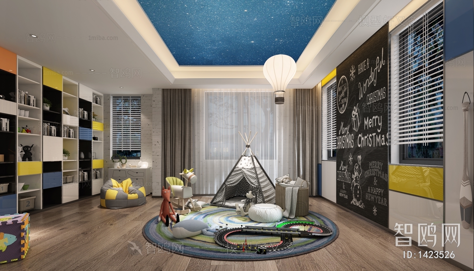 Modern Children's Room