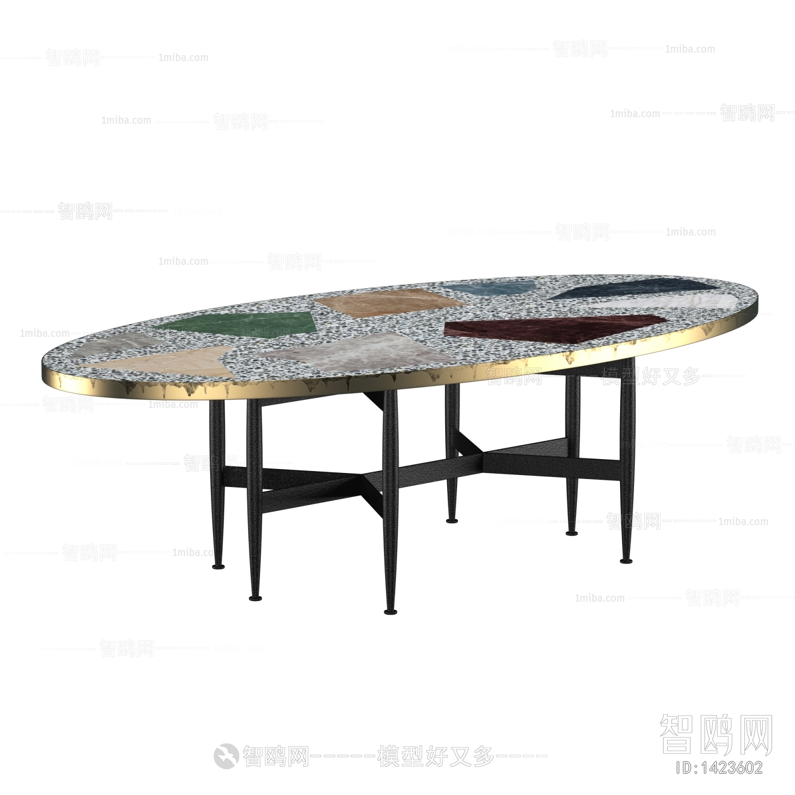 Modern Dining Table