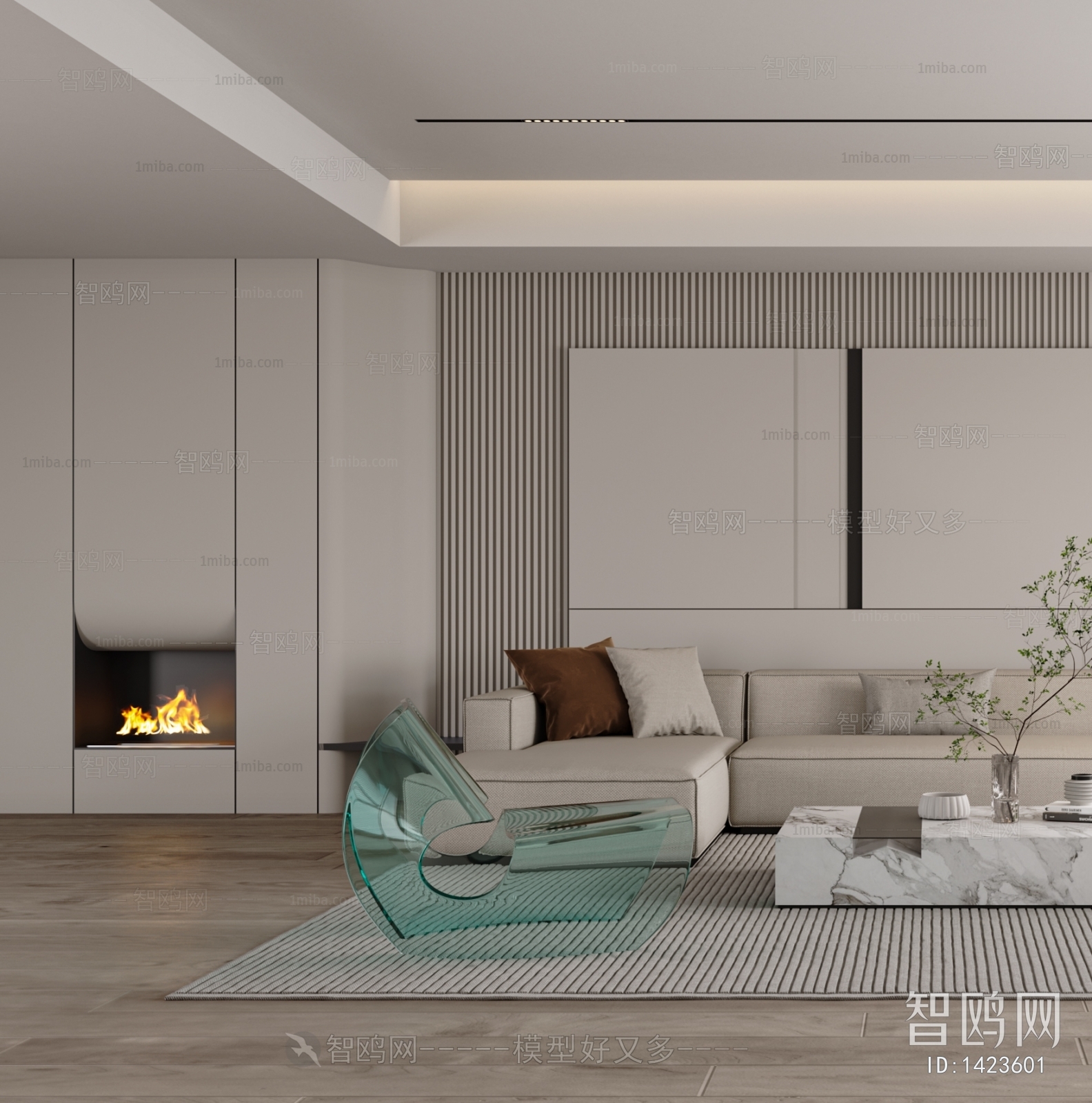 Modern A Living Room