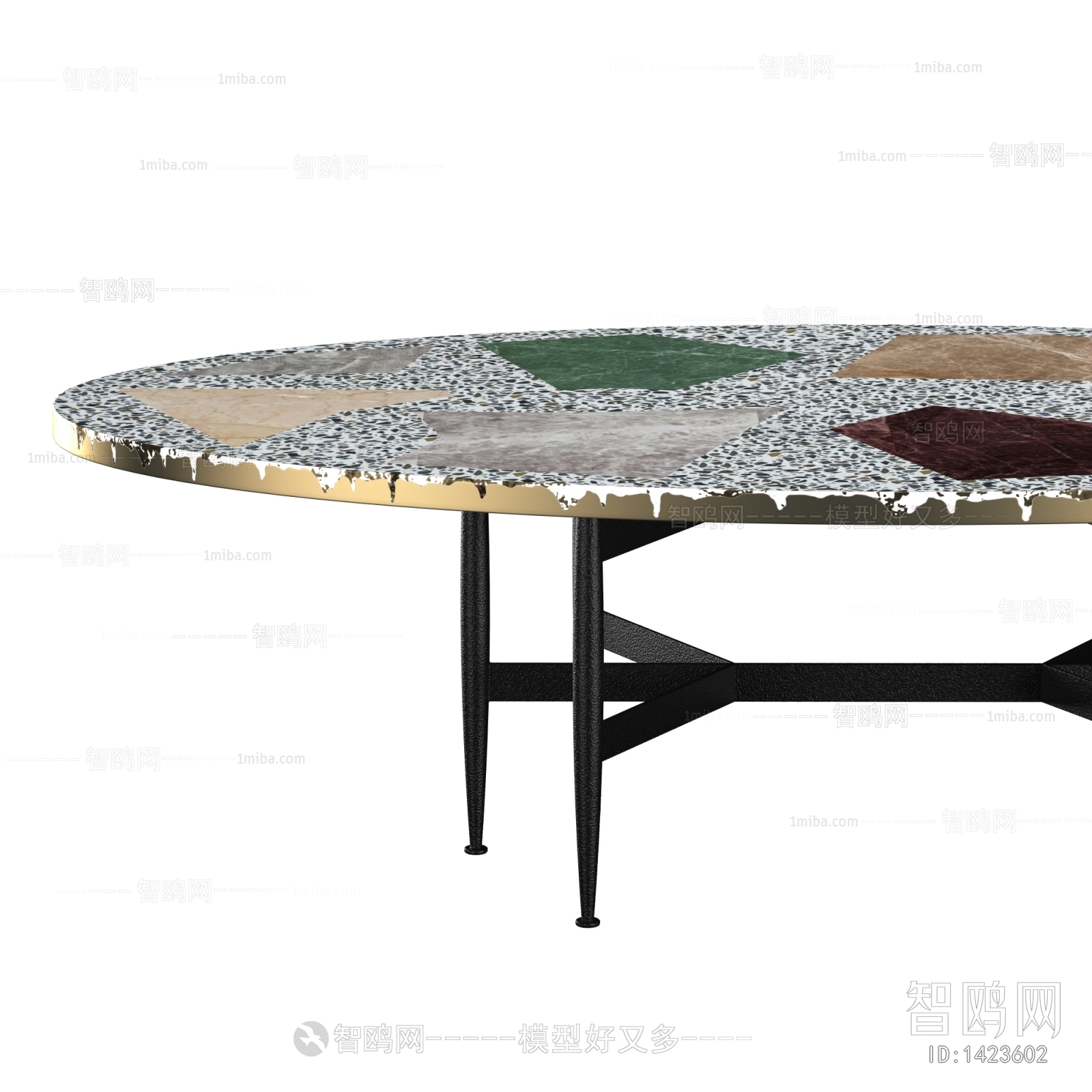 Modern Dining Table