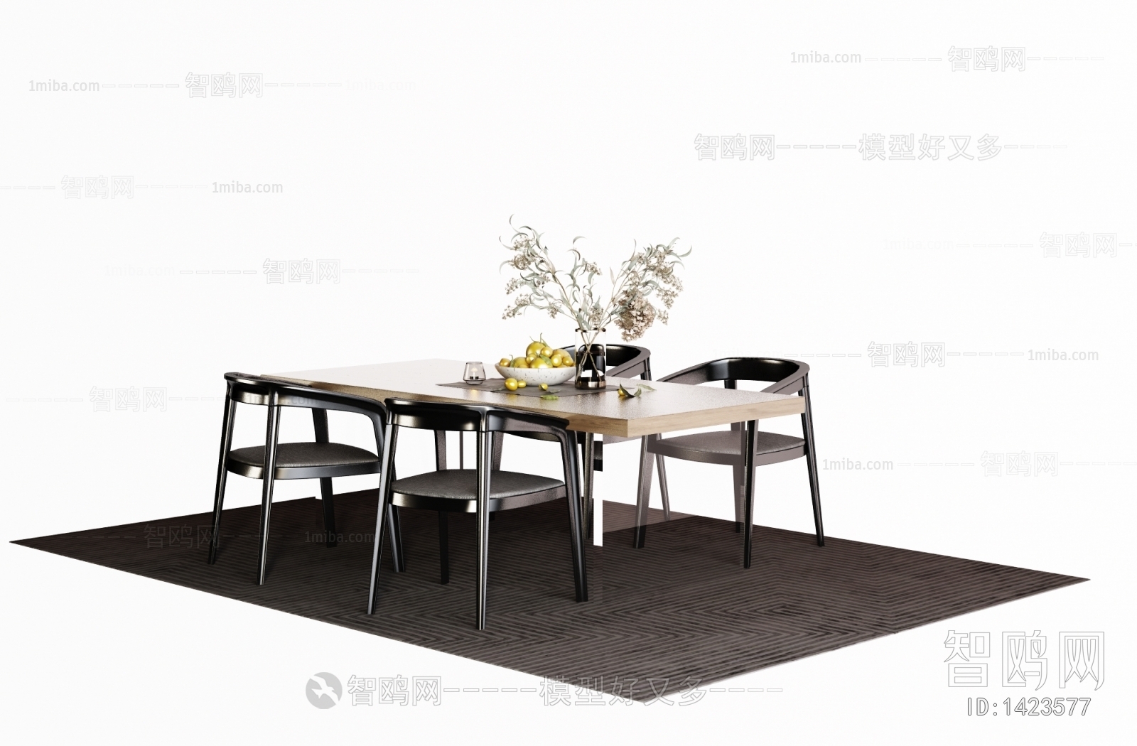 Modern Dining Table And Chairs