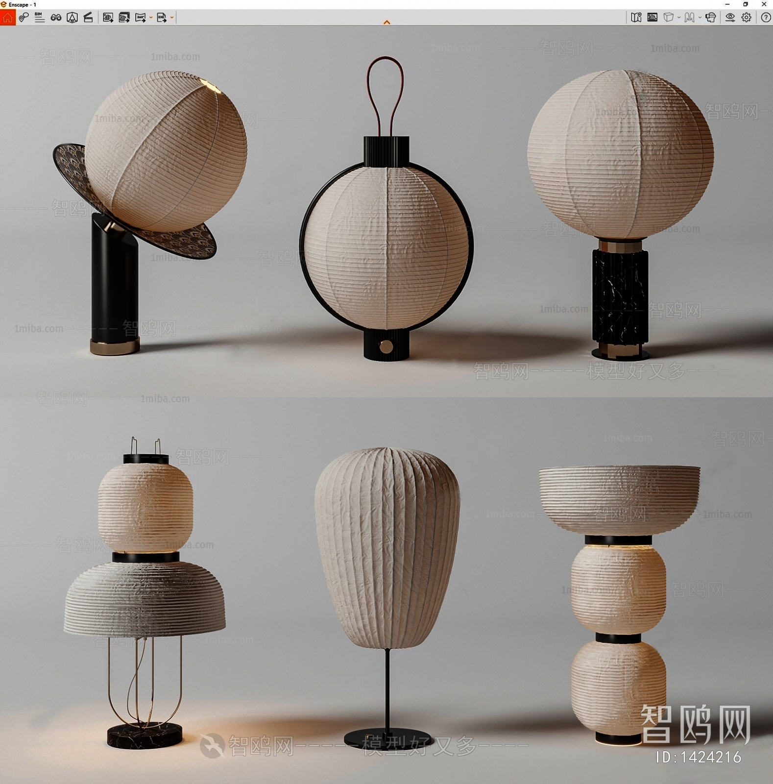 New Chinese Style Table Lamp