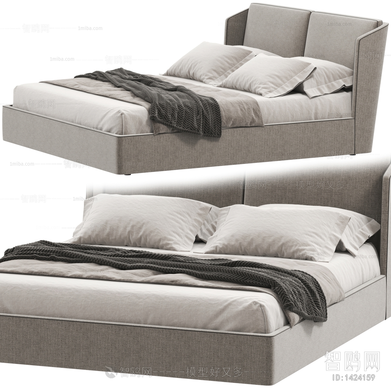 Modern Double Bed