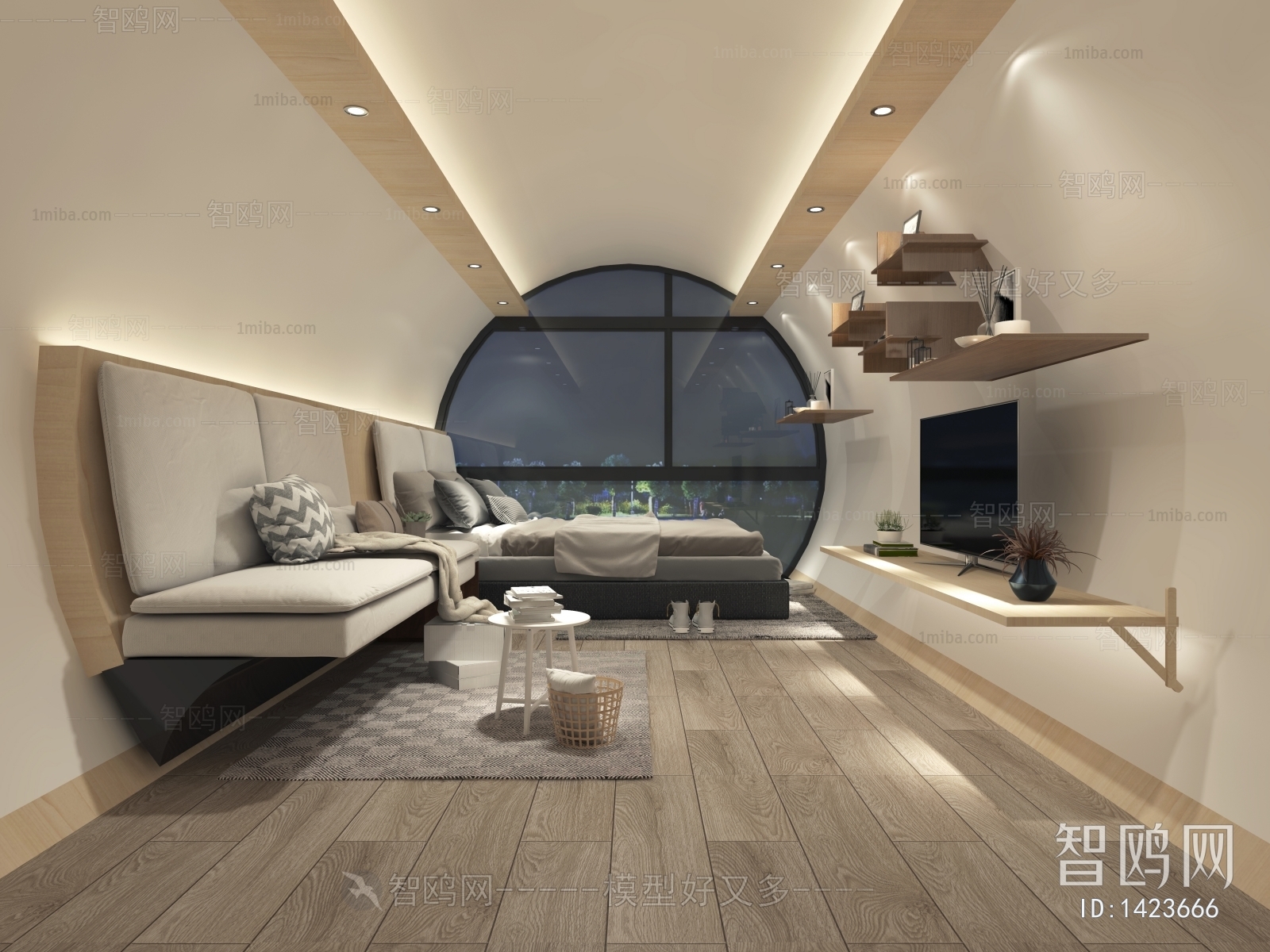 Modern Bedroom