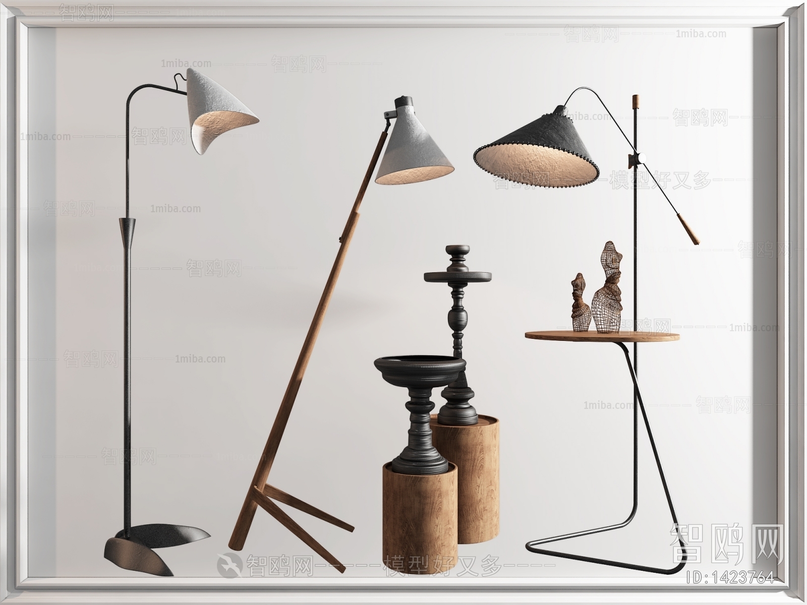 Wabi-sabi Style Floor Lamp