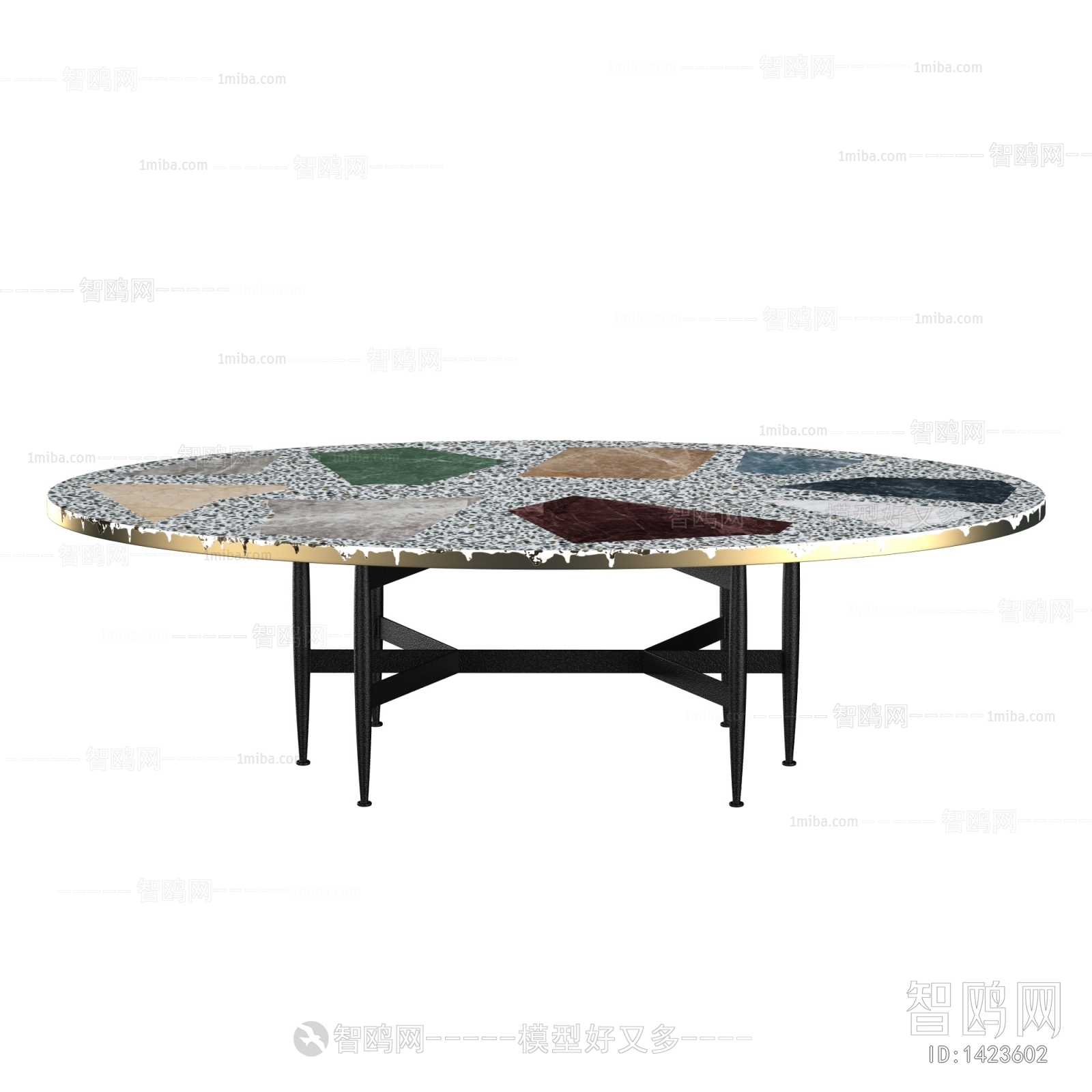 Modern Dining Table