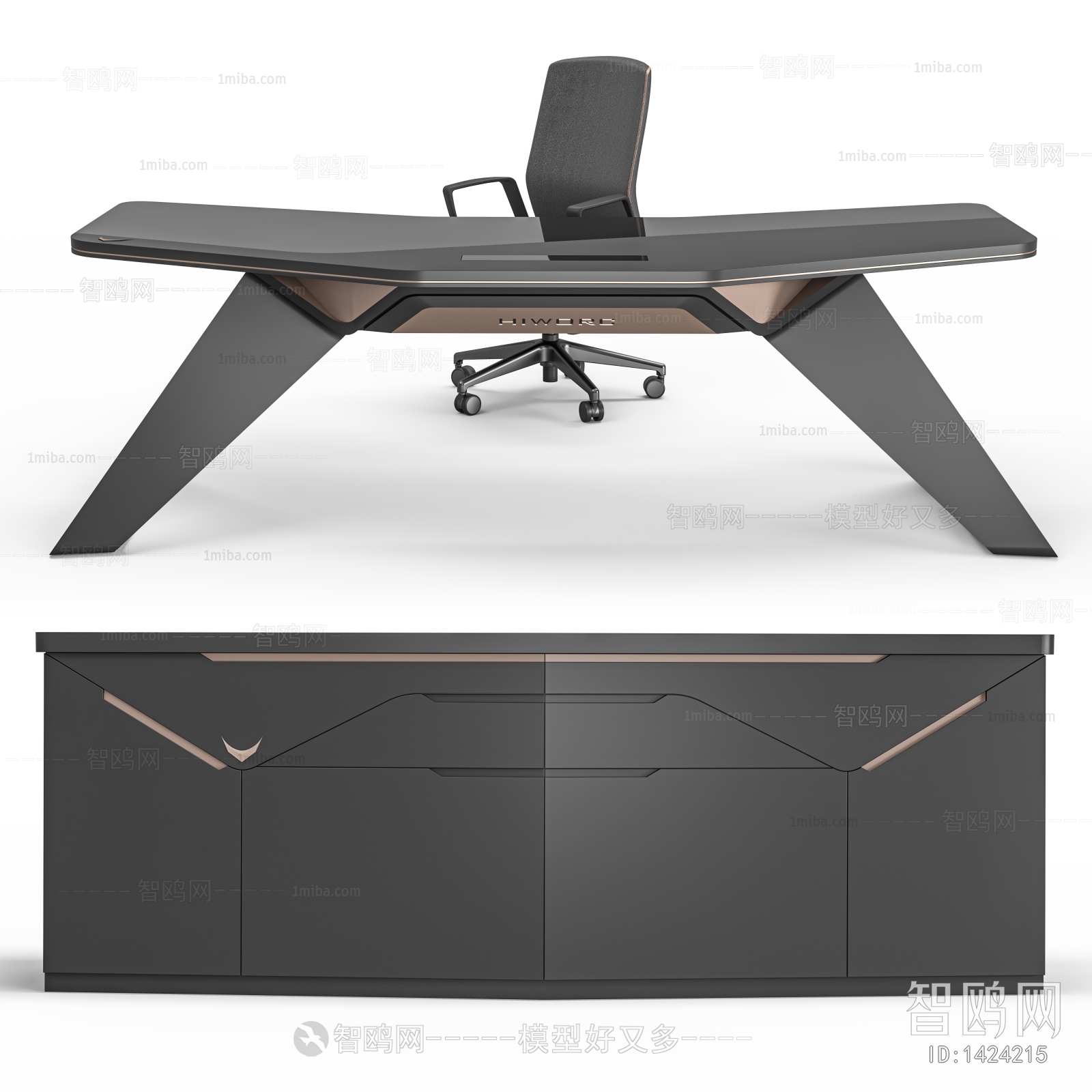 Modern Manager's Desk