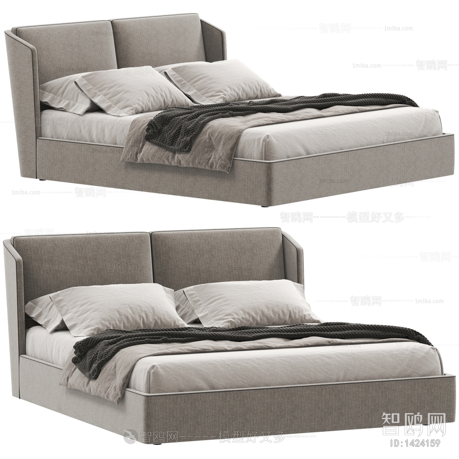 Modern Double Bed