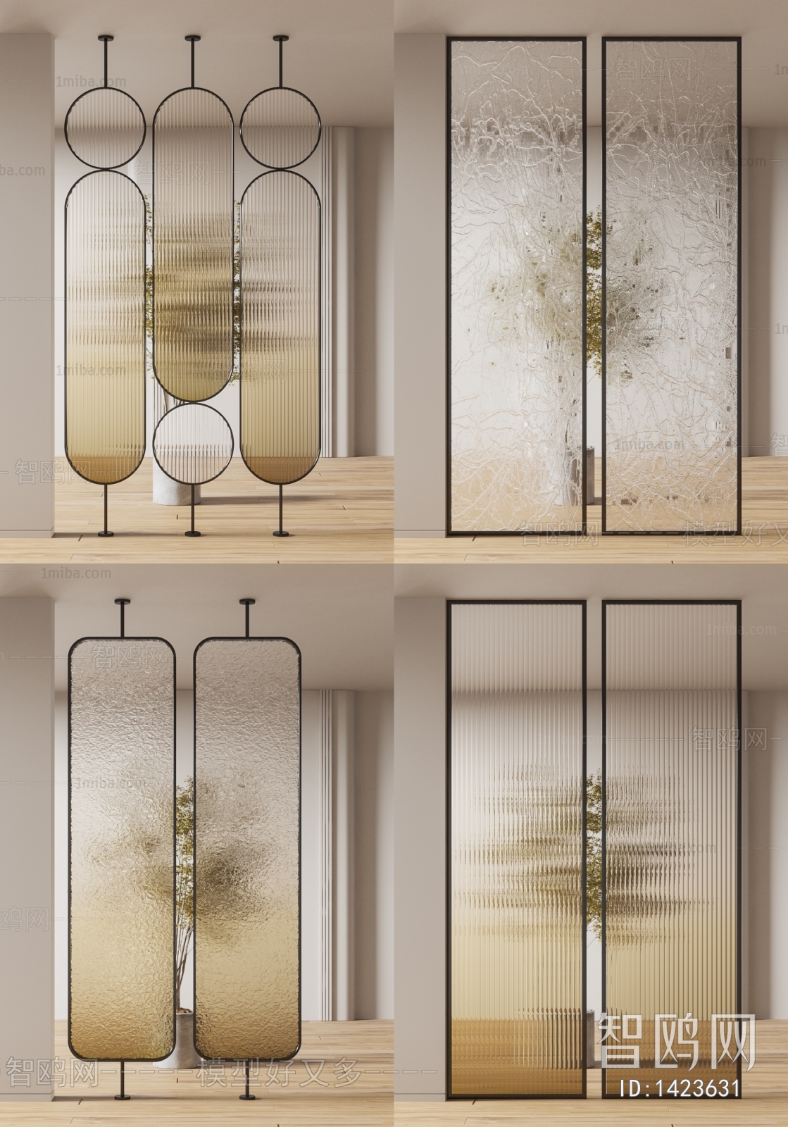 Modern Glass Screen Partition