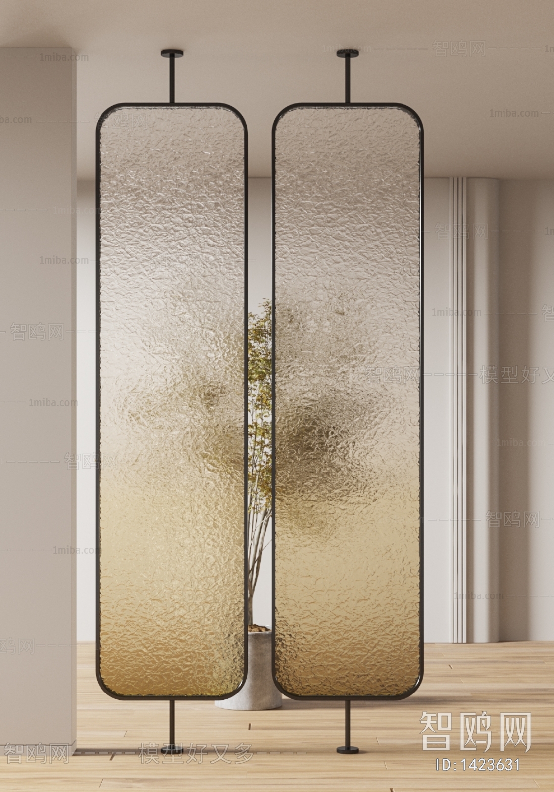 Modern Glass Screen Partition