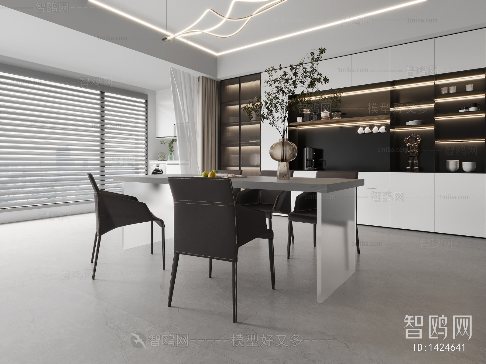 Modern Dining Room