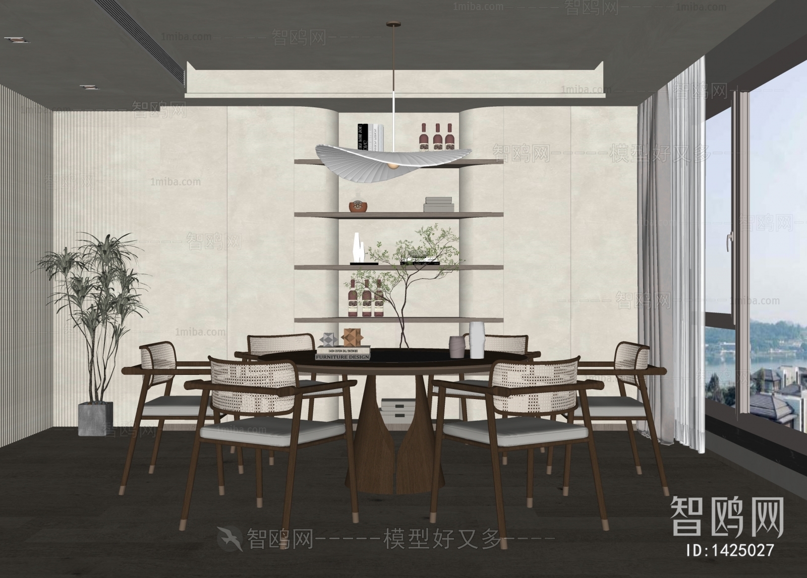 Wabi-sabi Style Dining Room