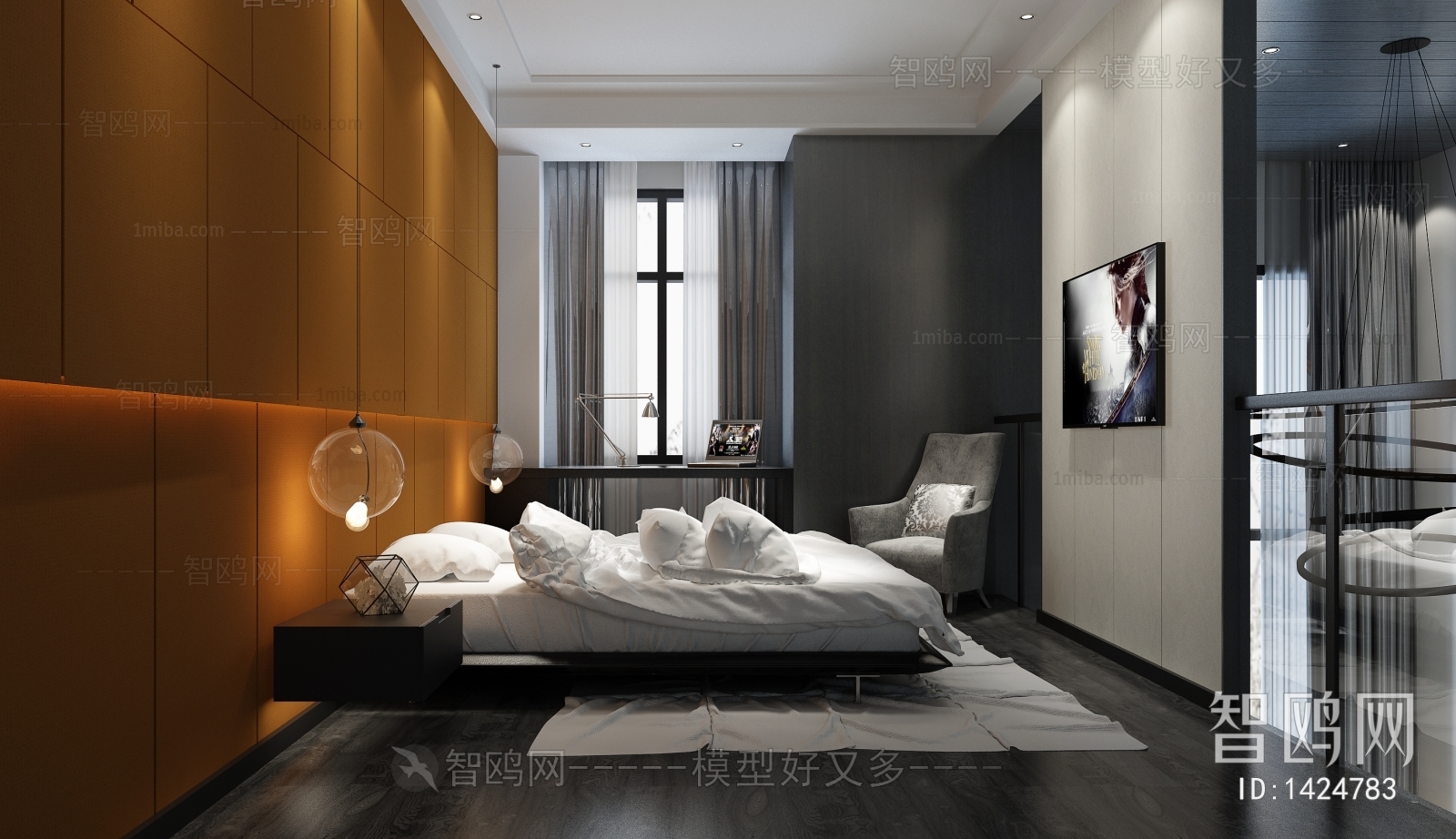 Modern Guest Room