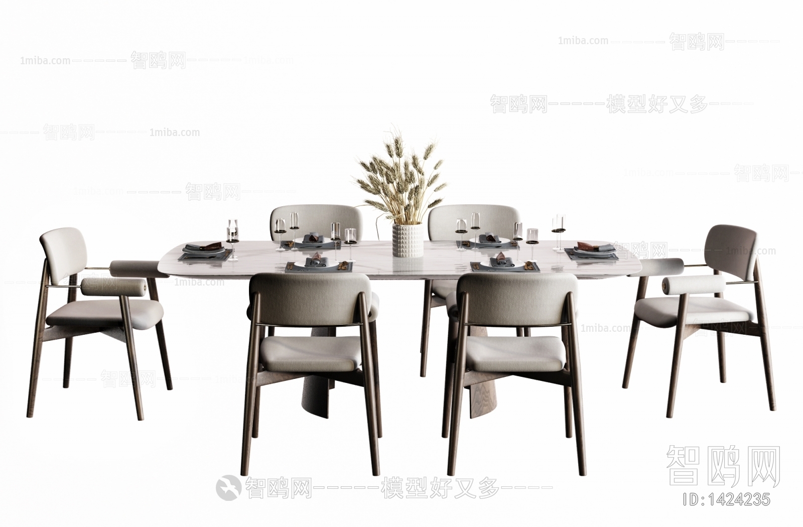 Modern Dining Table And Chairs