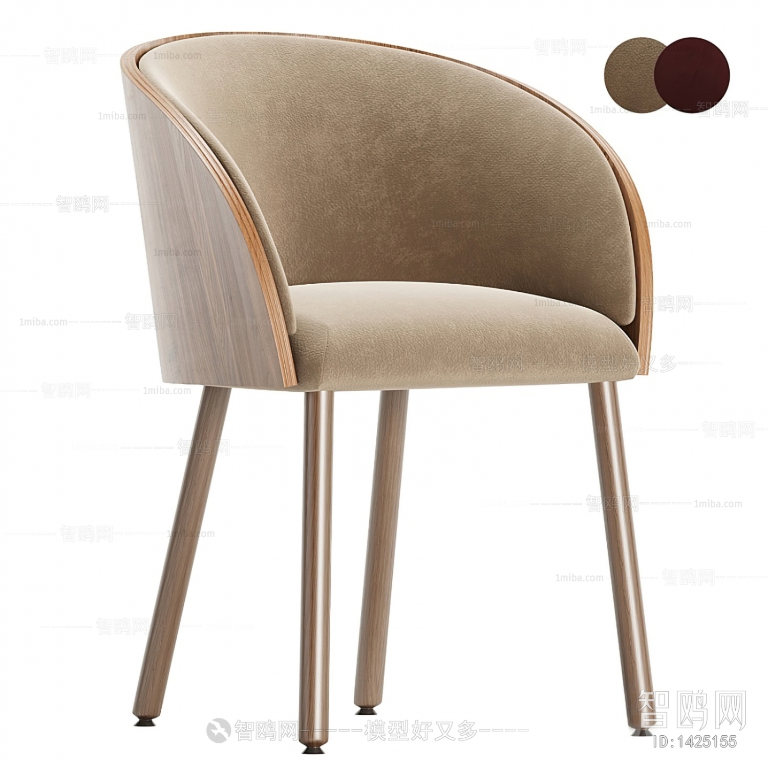 Modern Single Chair