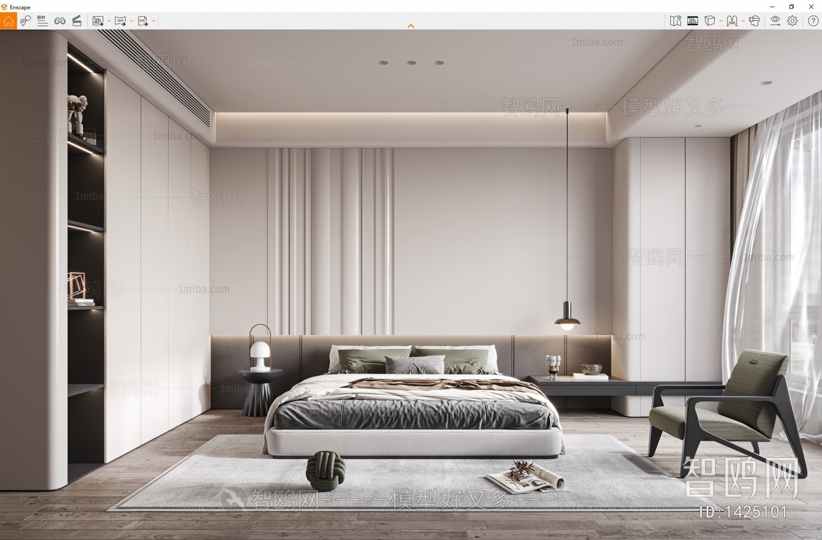 Modern Bedroom