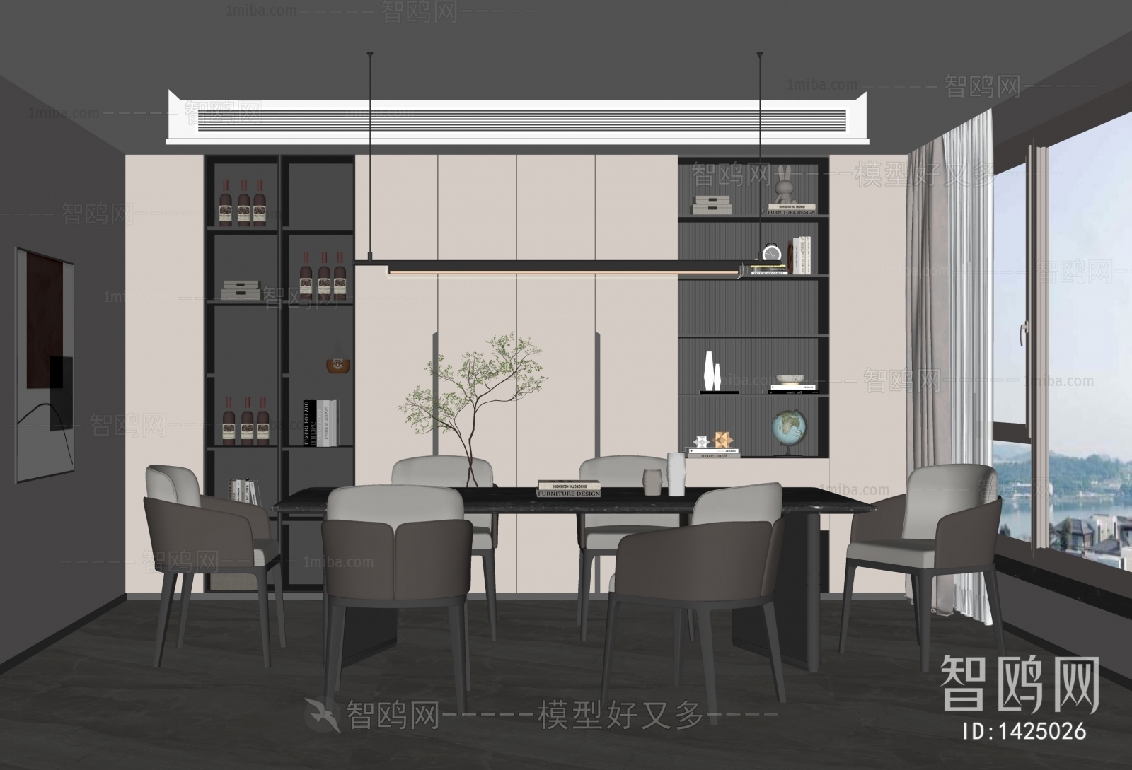 Modern Dining Room