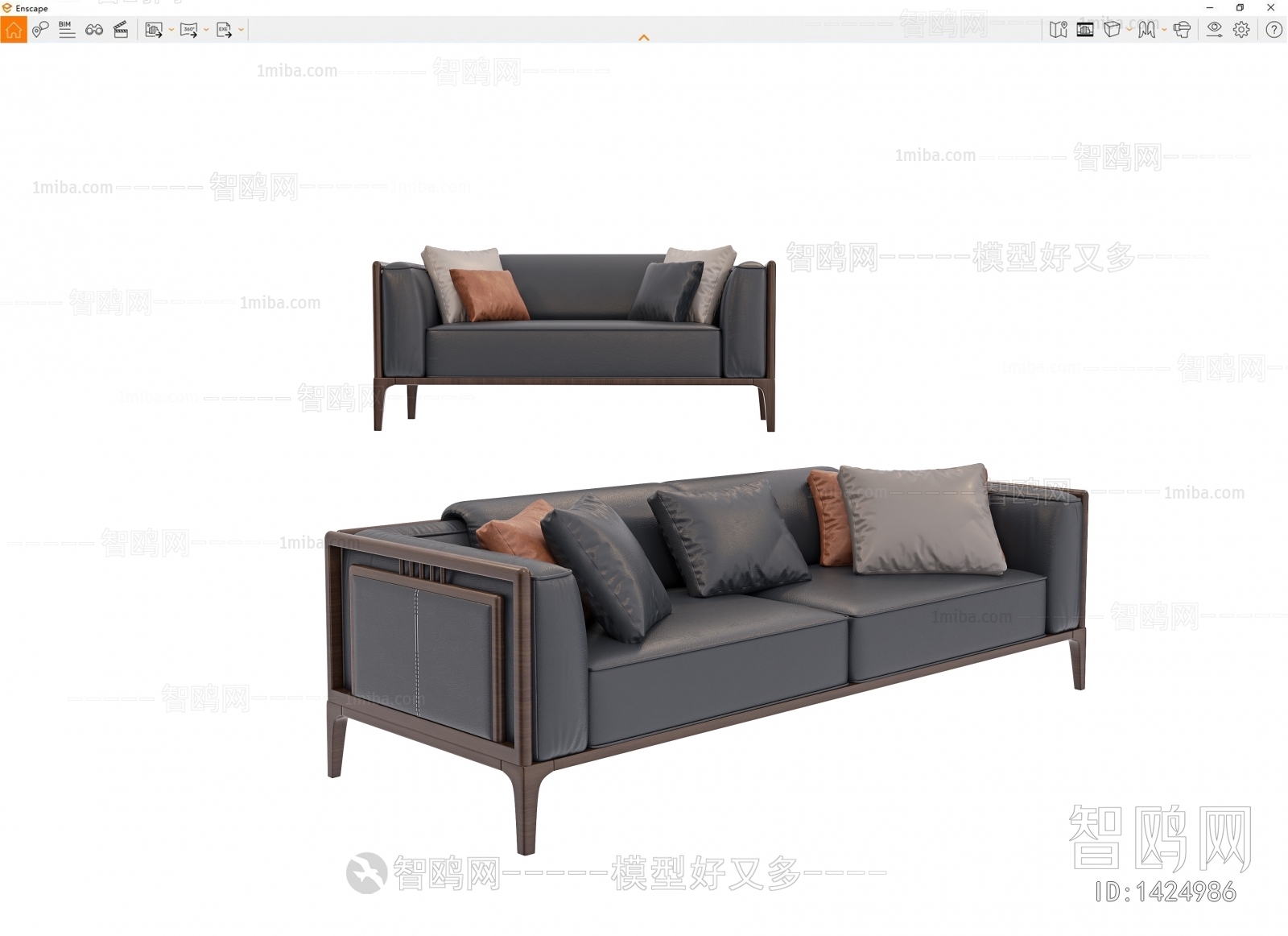 New Chinese Style A Sofa For Two