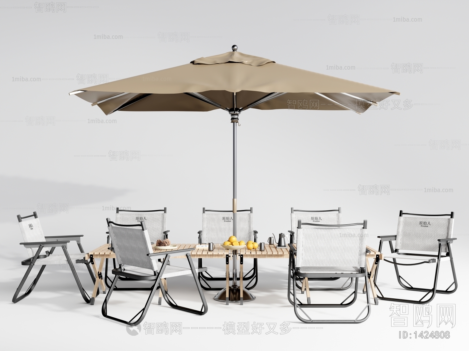 Modern Outdoor Tables And Chairs