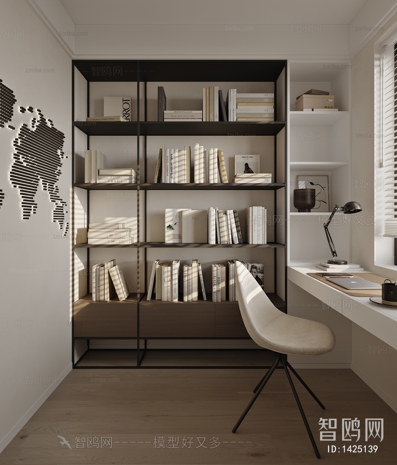 Modern Study Space