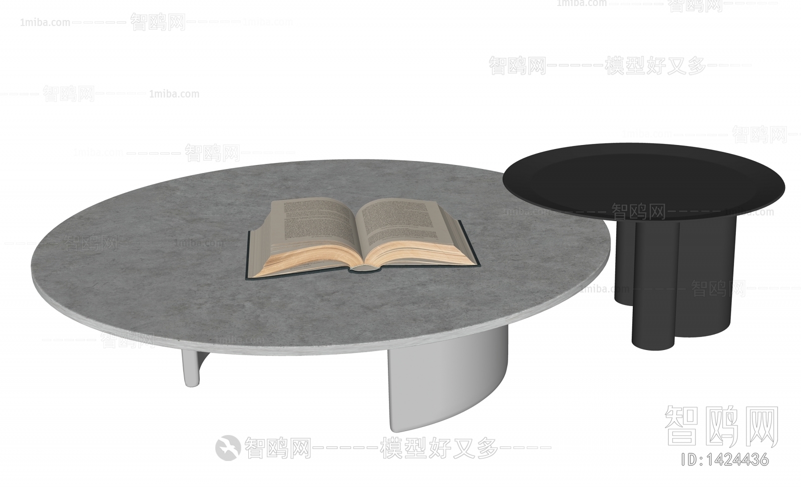 Modern Coffee Table