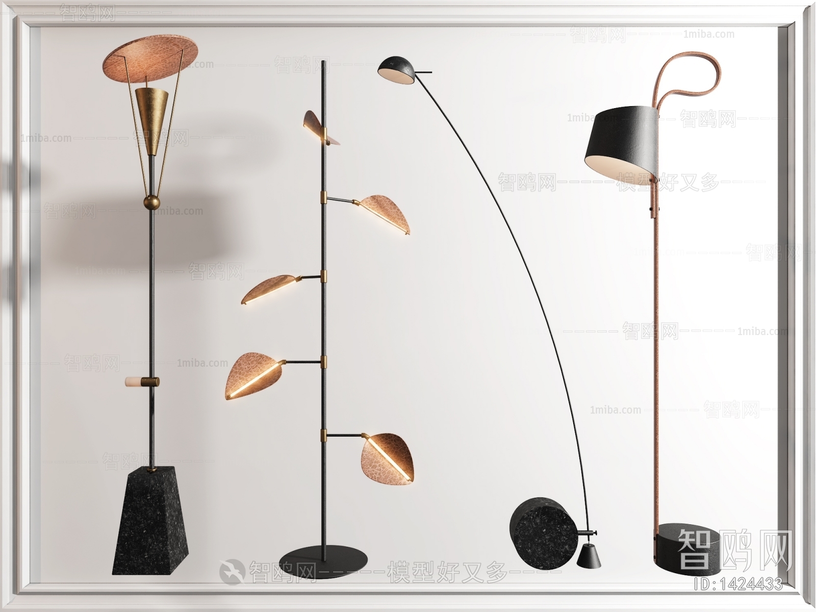 Modern Floor Lamp