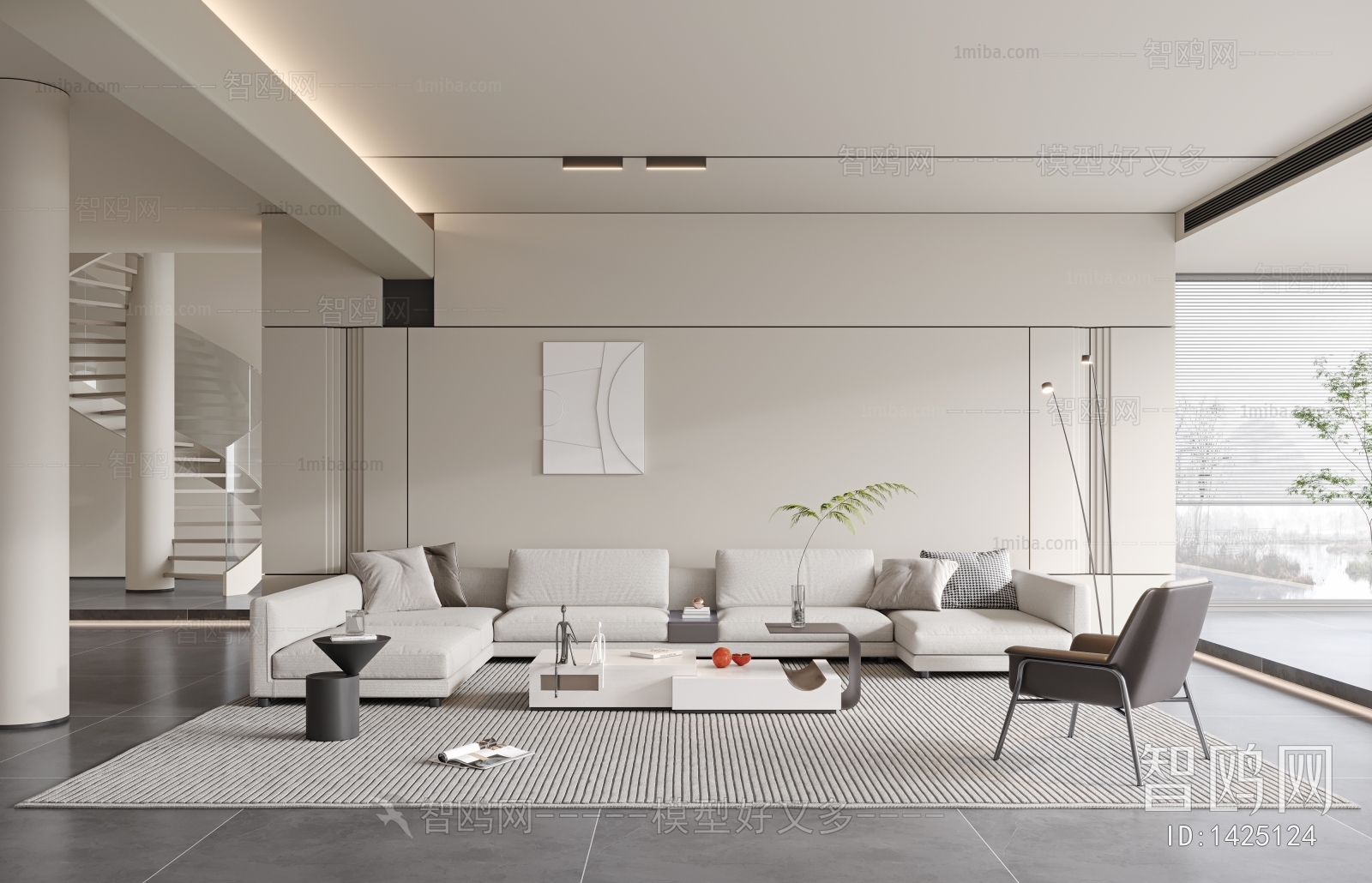 Modern A Living Room