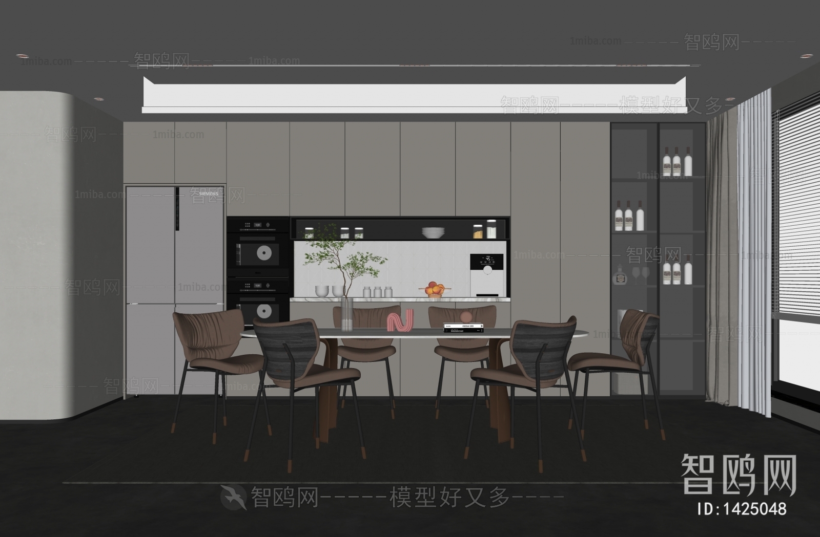 Modern Dining Room