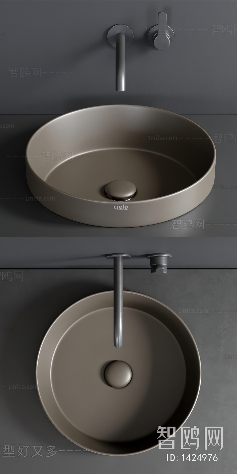 Modern Basin