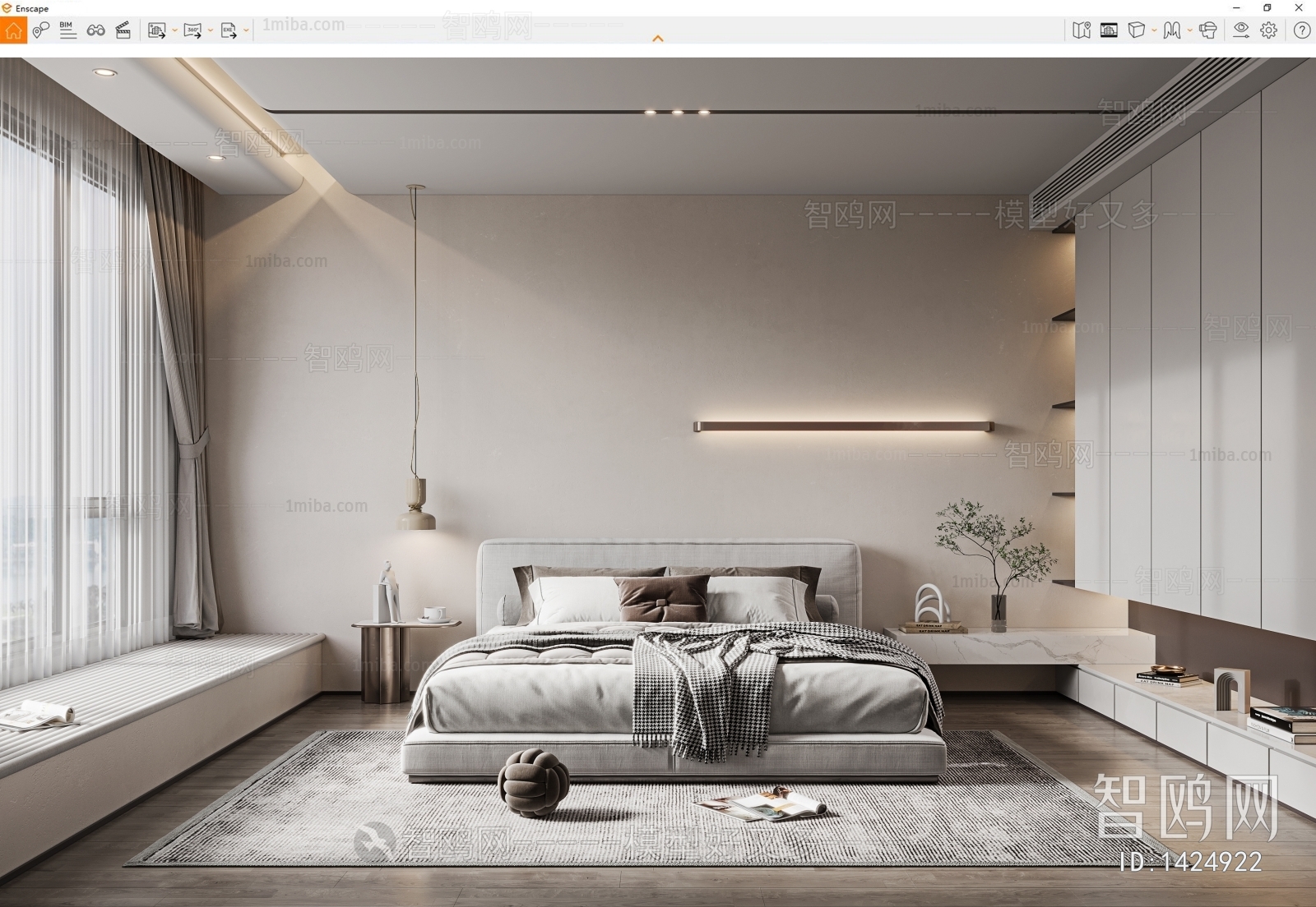 Modern Bedroom