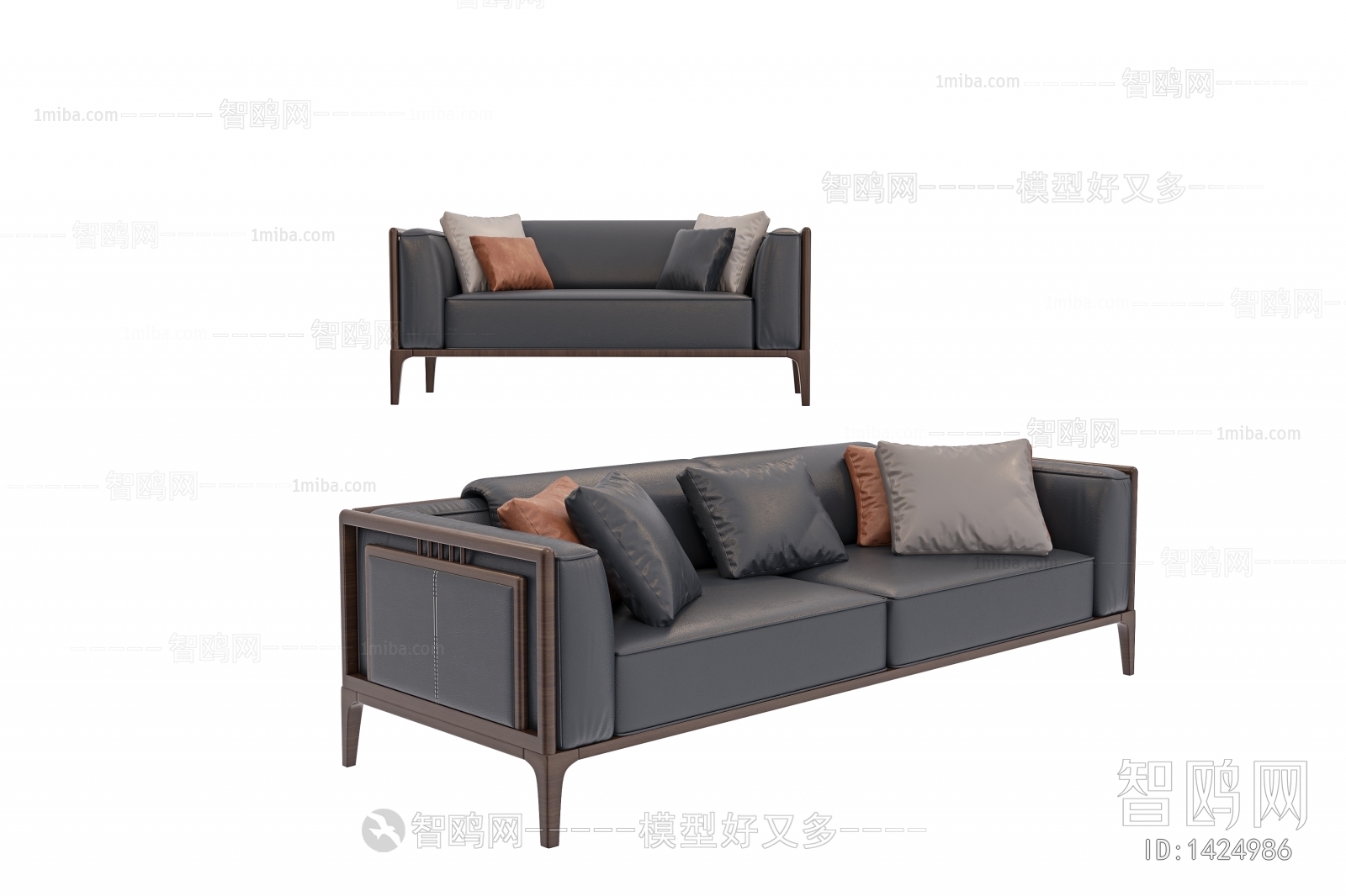 新中式实木皮革双人沙发