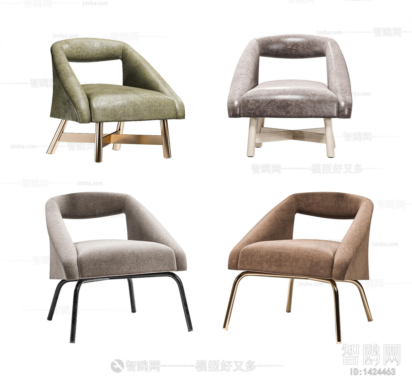 Modern Lounge Chair