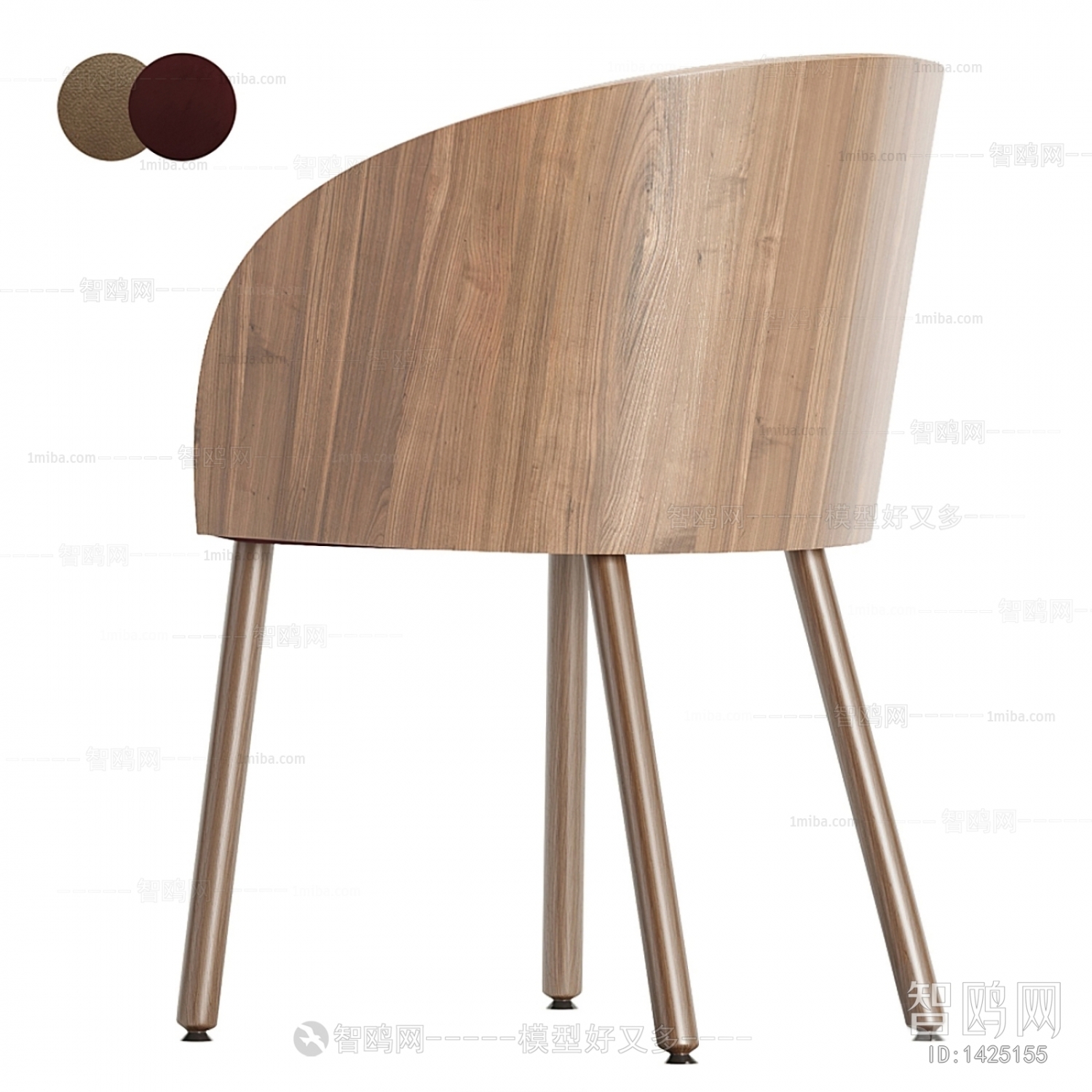 Modern Single Chair